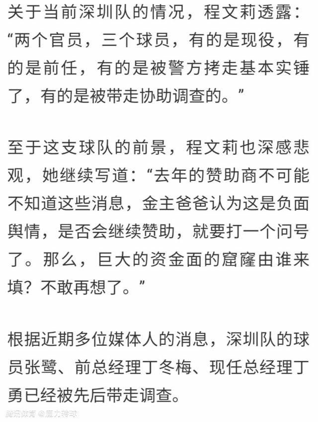 这场比赛还是看好西汉姆联主场获胜。